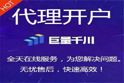 百度关键词推广成本一览表